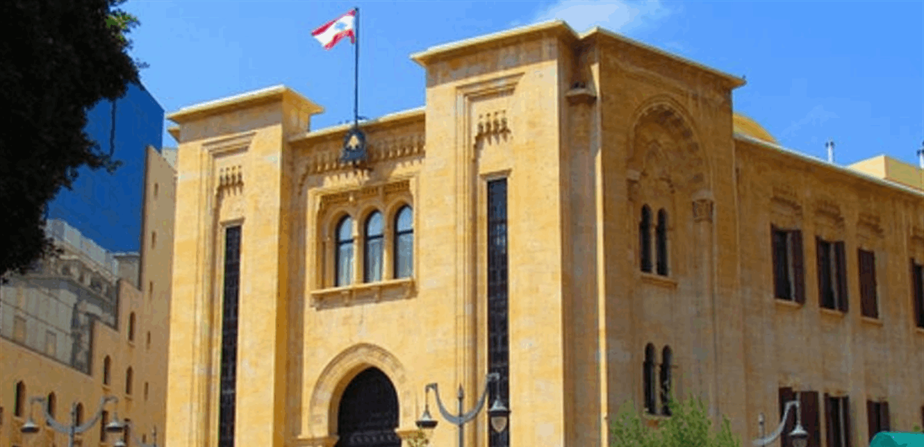 Meetings of the Finance and Budget Committee Scheduled for Next Week