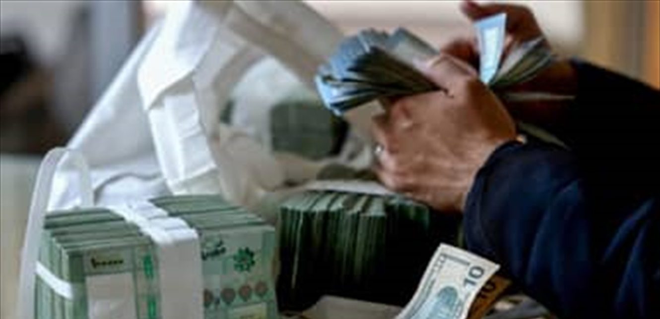 Unveiling the Financial Gap Law: Customer Deposits Transform into Securities