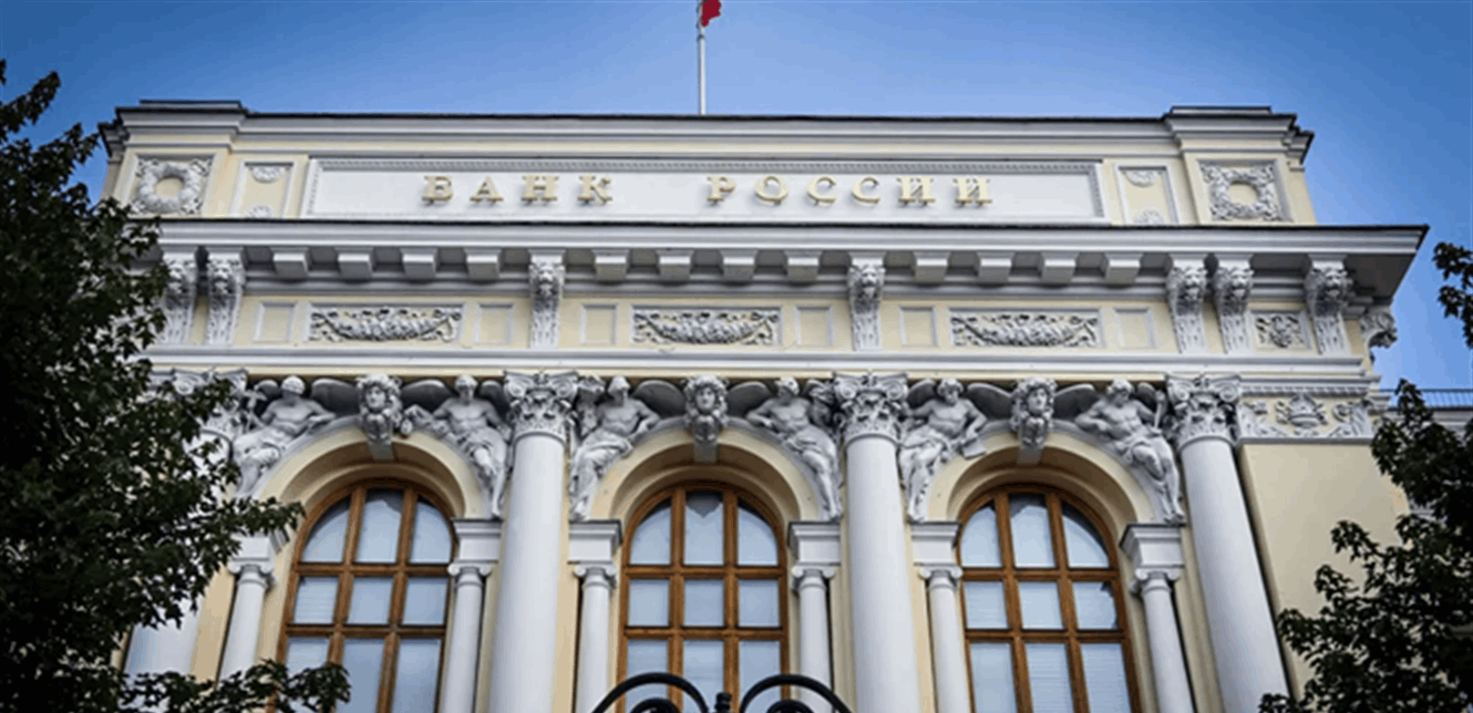 Russia Deems EU Plans to Seize Its Assets “Illegitimate”