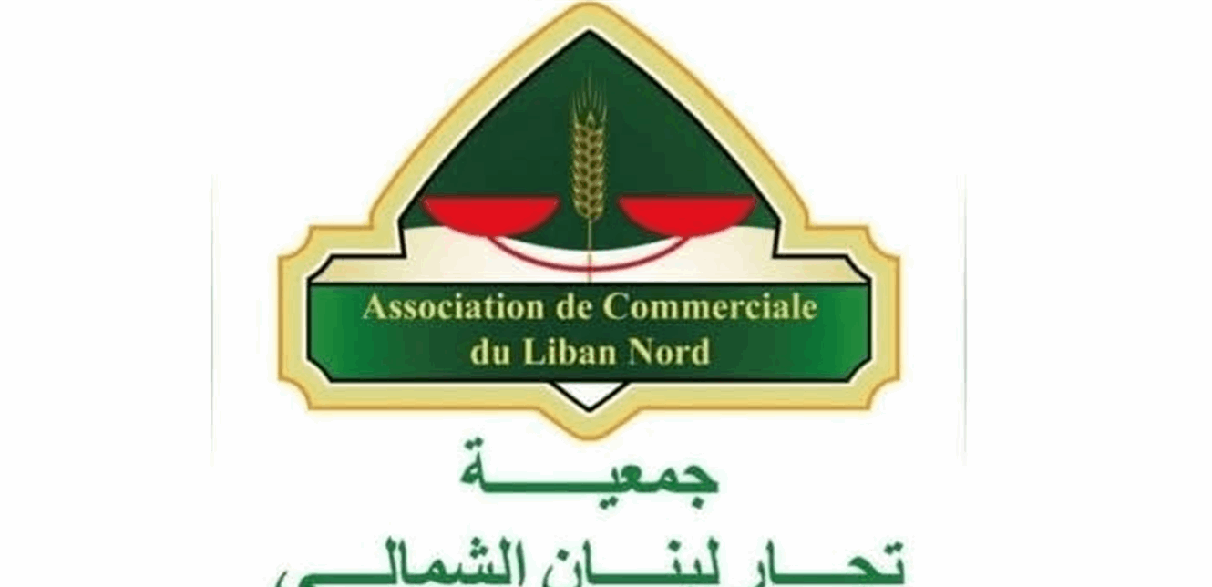 تجار الشمال يدعون وزارة الطاقة إلى تقديم خطة مفصلة ومواعيد محددة لتوفير الكهرباء