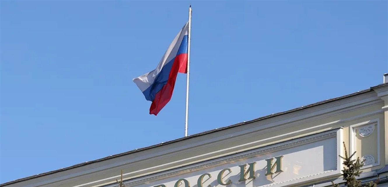 روسيا: خفض سعر الفائدة إلى 16% رغم استمرار المخاوف التضخمية