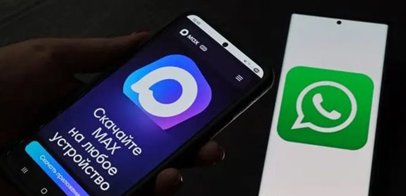 روسيا: استبدال “واتساب” بتطبيق “ماكس” قيد التنفيذ