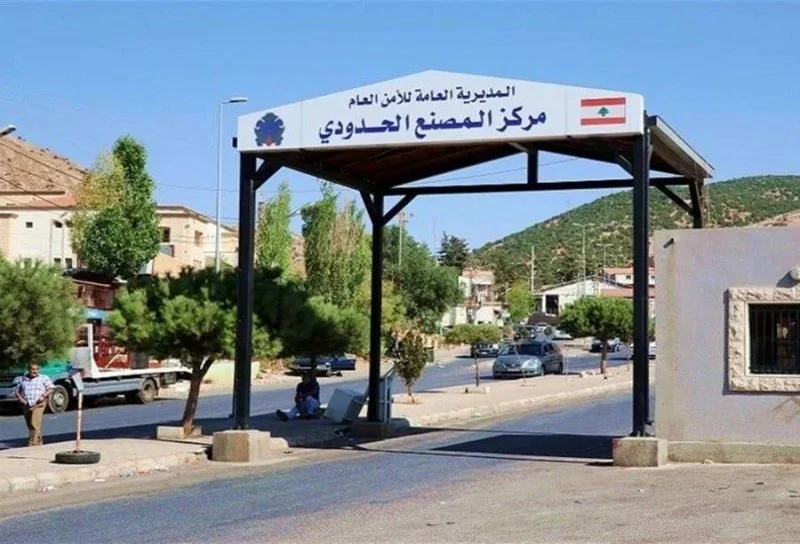 The Syrian File: Border Closure and Threats of International Lawsuits Place the Lebanese Government in Confrontation