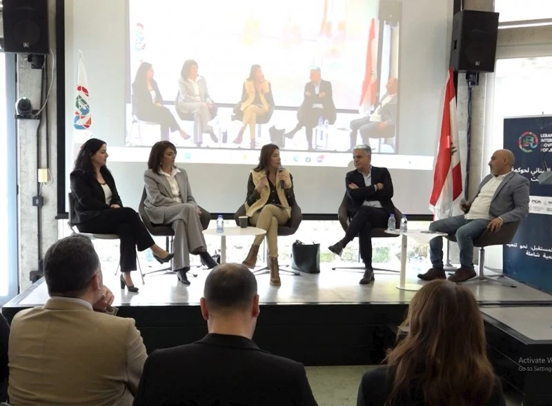 Lebanon in the Digital Age: Future Prospects and Challenges