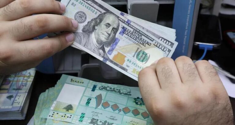 أموال الناس تبخَّرت؟