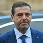 الفرصة الأخيرة لـ سعد الحريري