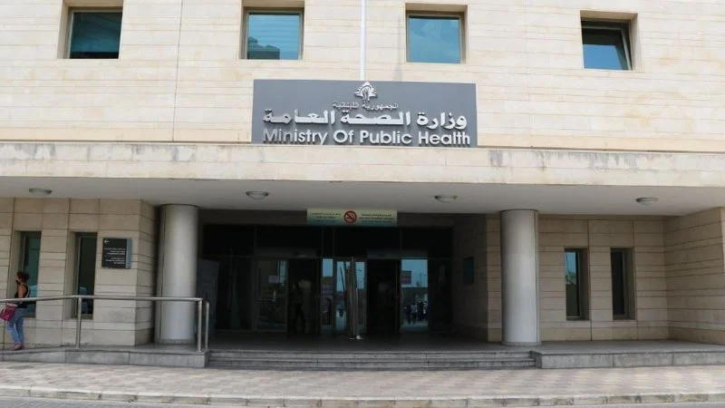 الصحة تحذر وتوضح: الفيروس “A(H3N2)” ليس مستجدًا