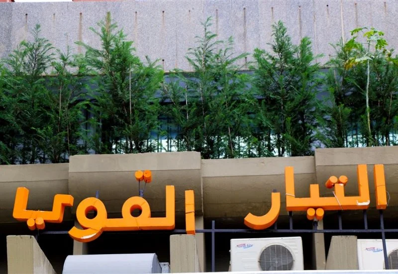 محاولات لشراء الأصوات.. و”لبنان القوي” يقطع الطريق: الانتخابات في موعدها!