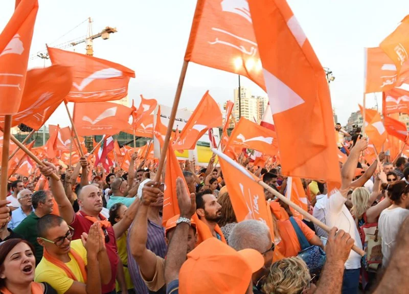 فساد مالي في مصرف لبنان و”التيار” يشدد على ضرورة استكمال التدقيق الجنائي