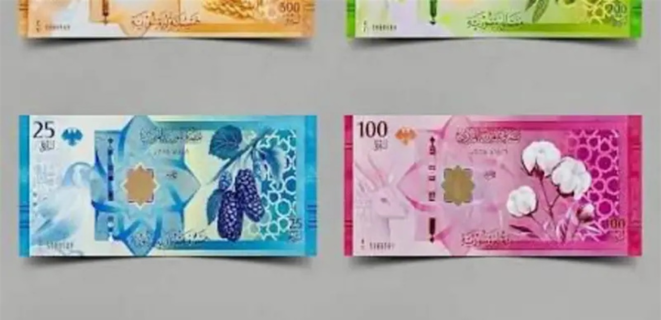 Central Bank of Syria Affirms: “The New Lira” is the Sole Expression of Monetary Sovereignty with the Start of Trading