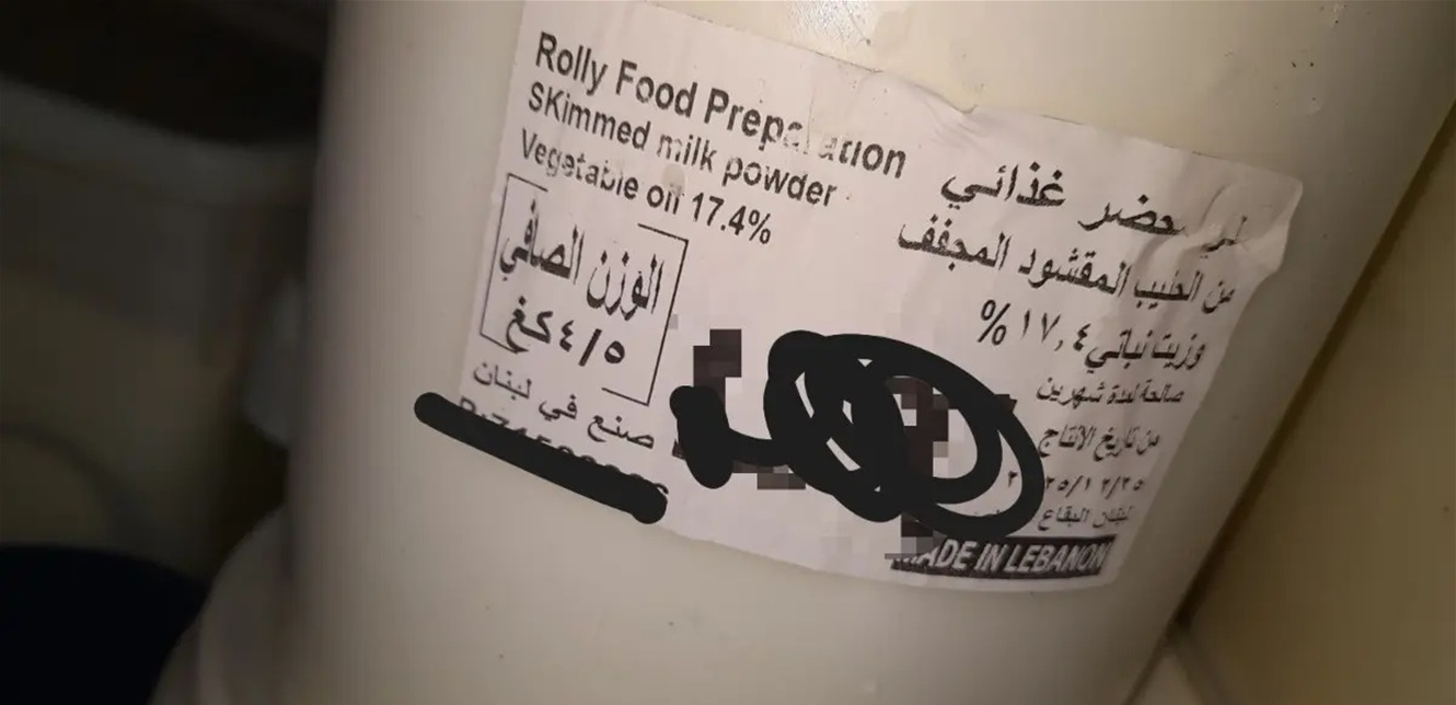 جولات تفقدية لمتابعة أسعار السلع والمواد الغذائية والمولدات في الجنوب