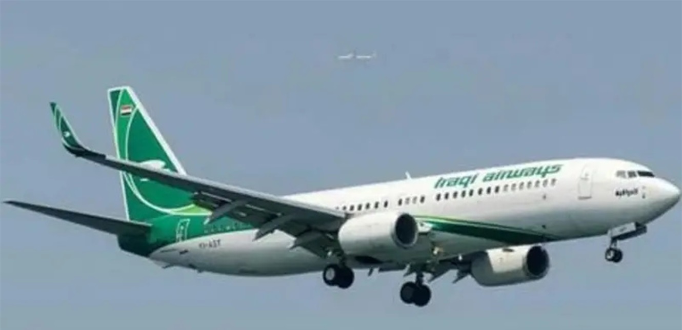 Iraq: New International Airport to Open Next March