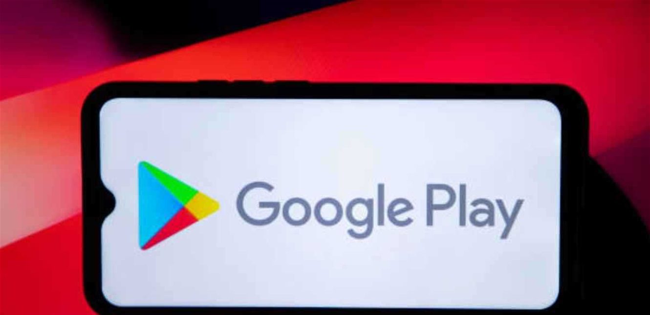 خاصية جديدة من “غوغل بلاي” لتوفير مساحة التخزين على هواتف أندرويد