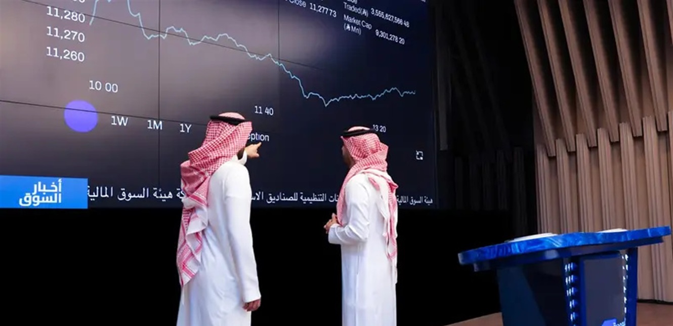 ارتفاع محدود في أداء سوق الأسهم السعودية.. تعرف على المستجدات
