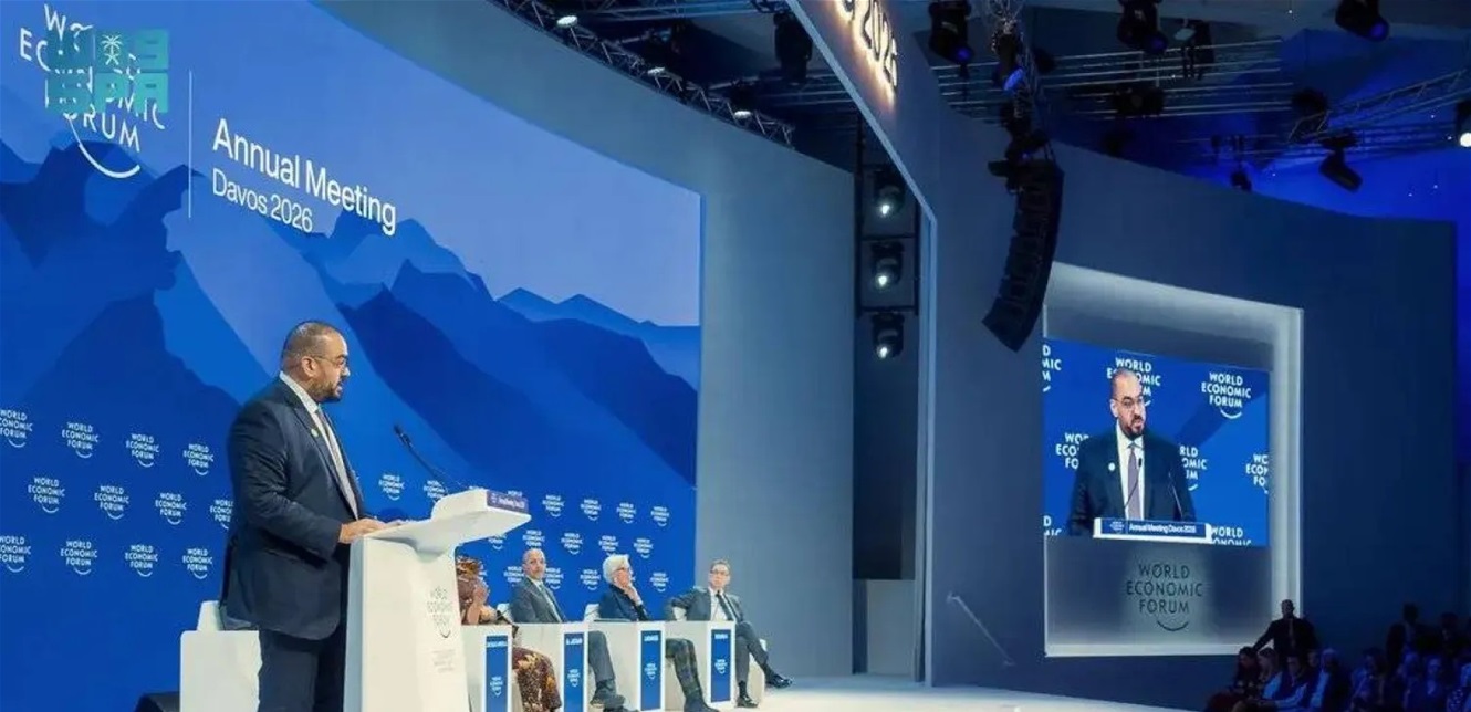 جدة تستضيف منتدى عالمياً لتعزيز النمو والتعاون الاقتصادي