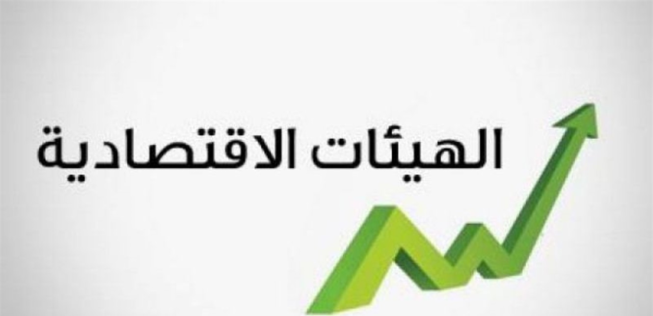 The call by economic bodies to withdraw the lira note raises concerns for tourism institutions