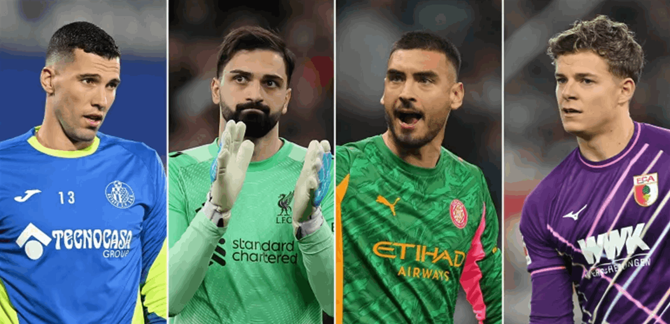 صدّ ضربات الجزاء: مهارة أم توفيق؟