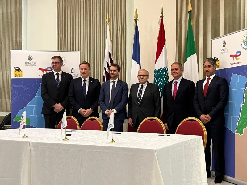 أنباء مفرحة للشعب اللبناني: إبرام اتفاقية جديدة لاستكشاف الغاز