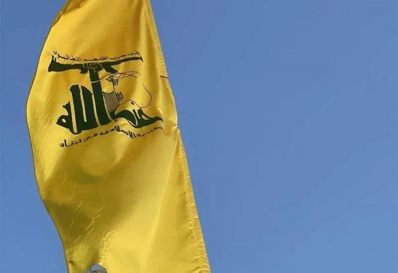 حزب الله يتخذ موقفاً حذراً تجاه إيران: “نعبر الجسر عندما نصل إليه”.