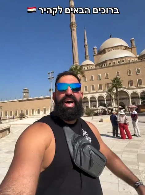 Social Media Outrage Following Videos of Alleged Israeli Soldier Circulating in Cairo