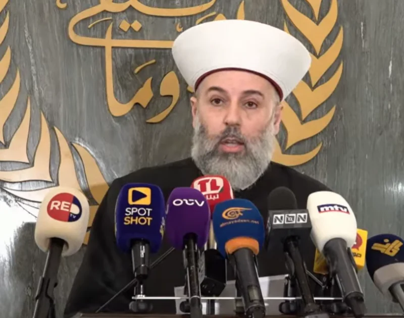 مجلس المفتين: حصر السلاح في يد الدولة ضرورة