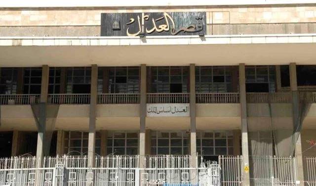 تأخر “إتهامية بيروت” في إصدار قرار بشأن ملف “حساب الاستشارات” لهذا السبب