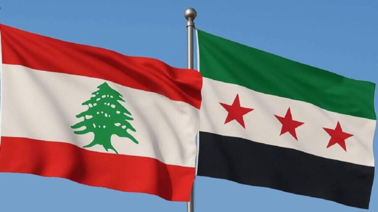 لبنان على خطّ الزلازل الكبرى… هل يرتبط مصيره بسوريا الجديدة؟