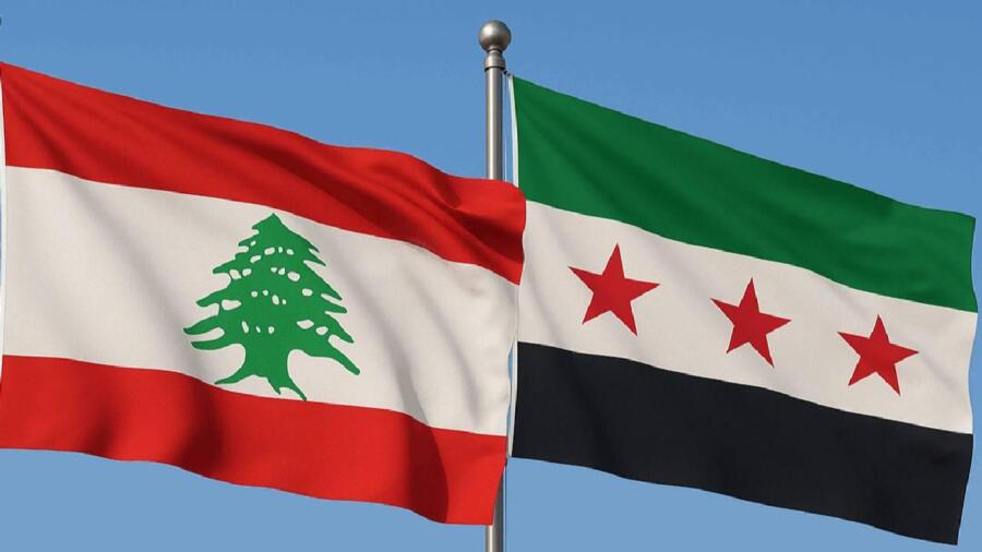 لبنان على خطّ الزلازل الكبرى… هل يرتبط مصيره بسوريا الجديدة؟