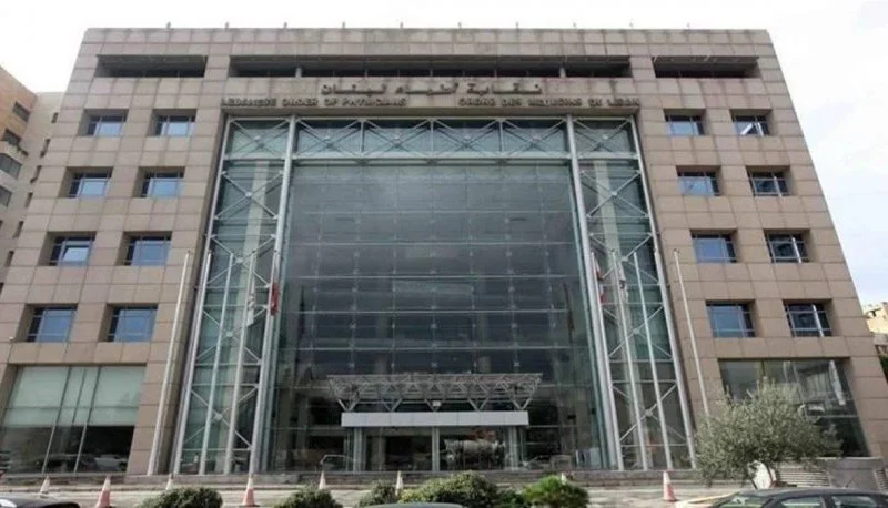 نقابة الأطباء توضح ملابسات الأحداث في مستشفى رياق بعد الجدل