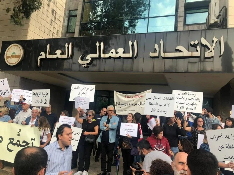 تصعيدات متوقعة احتجاجاً على غلاء المعيشة وشعار “العمال لن يدفعوا ثمن الحروب” يتردد!