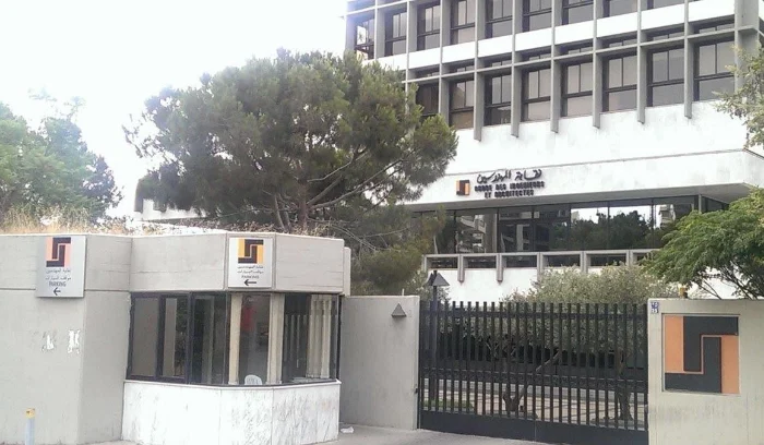 اعتصام للمهندسين المتقاعدين احتجاجًا على ضعف المعاشات: “312 دولارًا غير كافية”