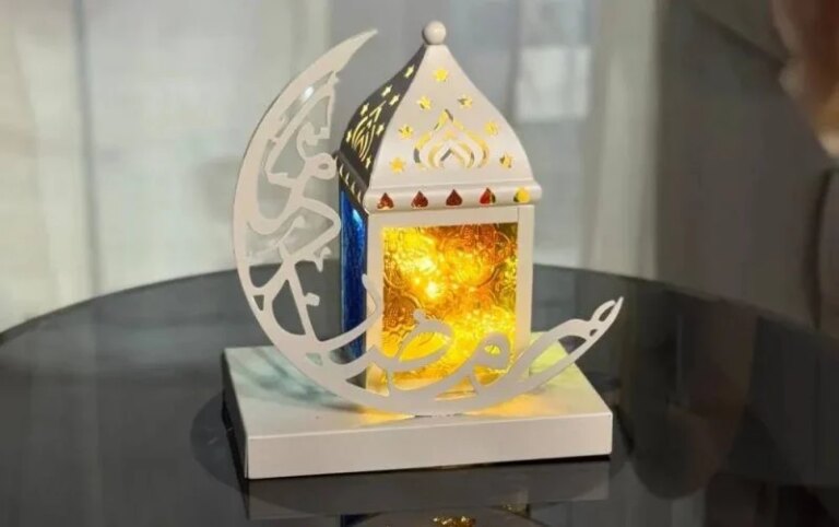 Fadlallah Foundation announces the start date of the holy month of Ramadan