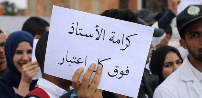 بين التوقف عن العمل والاختبارات: المتعاقدون يستهجنون “الحرب الناعمة”