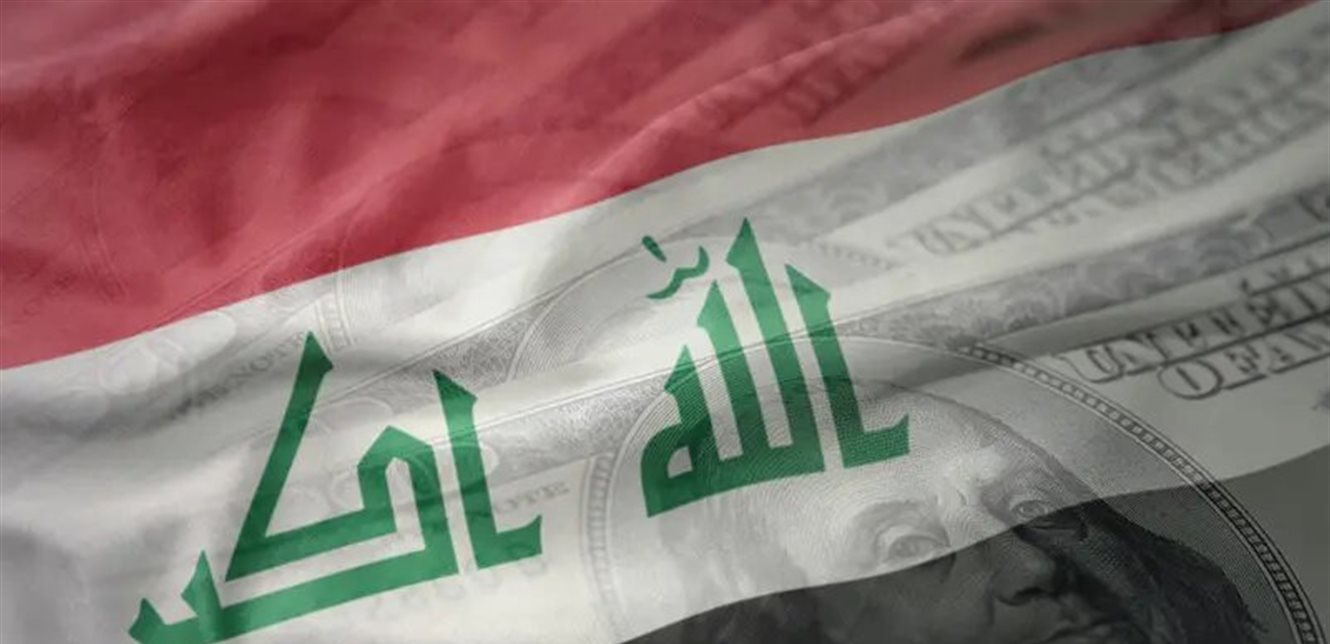 Establishing Iraq's credit rating with future expectations "Stable" before "S"