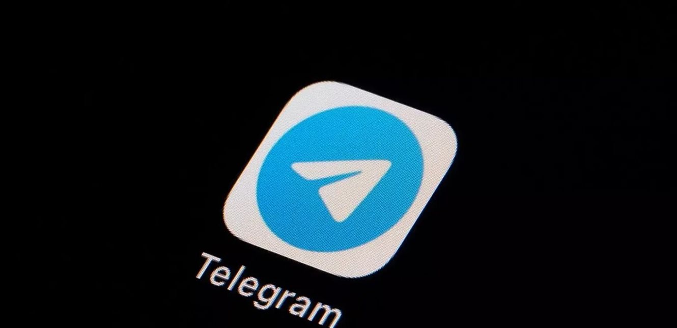 Radical update to the application "Telegram" On Android devices