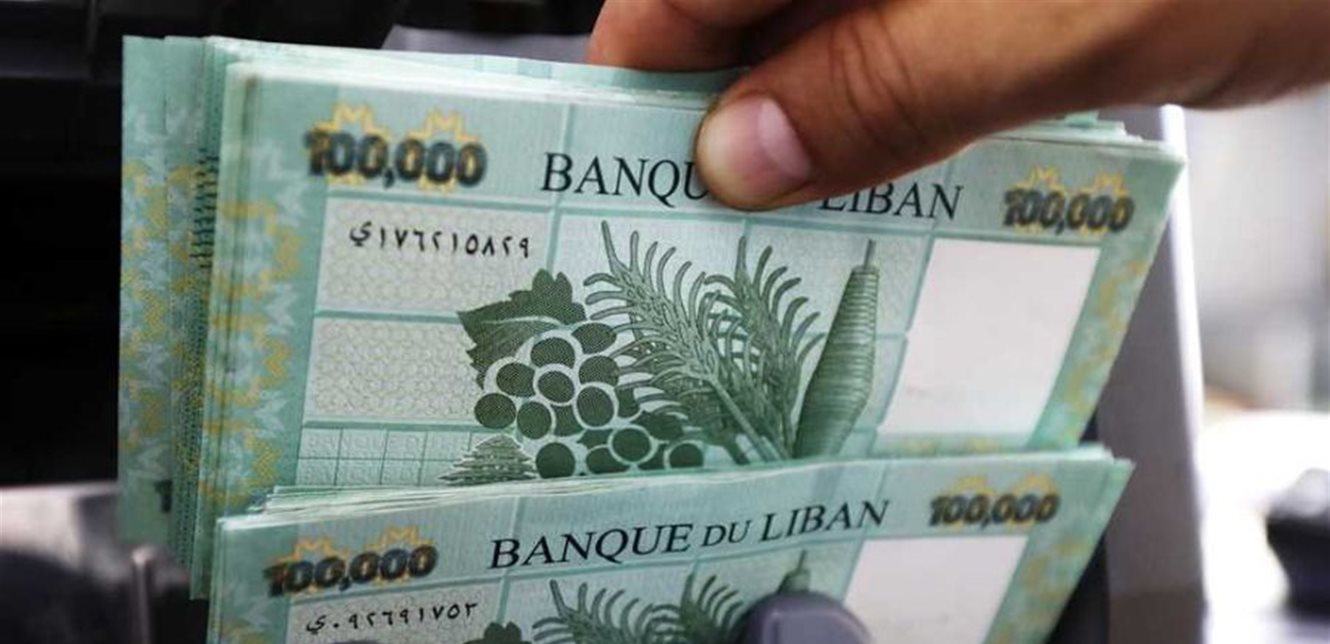 An international agency raises Lebanon’s rating in the Lebanese pound.. What are the implications of this?