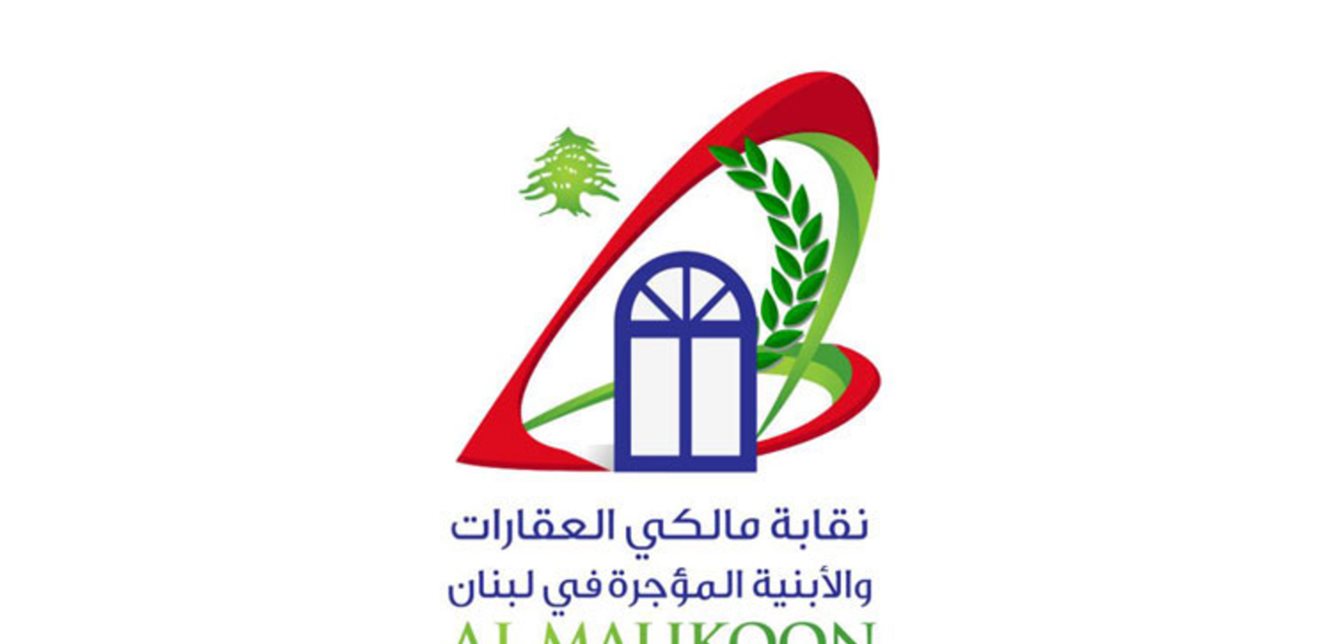 The courts are the decisive factor in applying the law and calculating its time periods