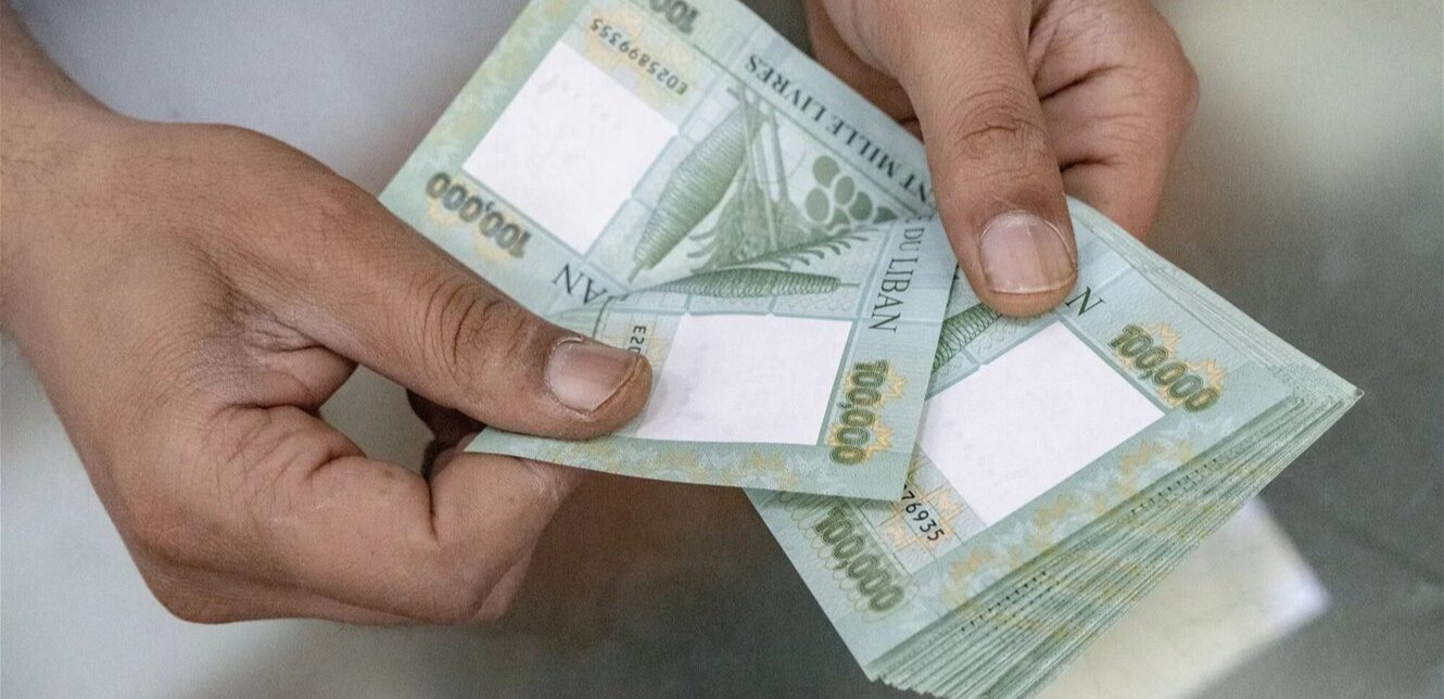 Latest updates on salaries: date and mechanism