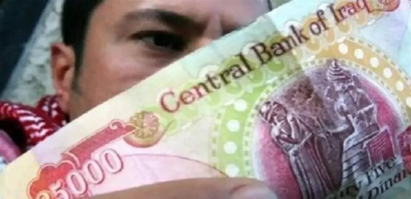 العراق: تحقيق رقم قياسي جديد في الإيرادات الضريبية