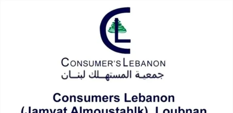 Do taxes eliminate unstable economic stability?