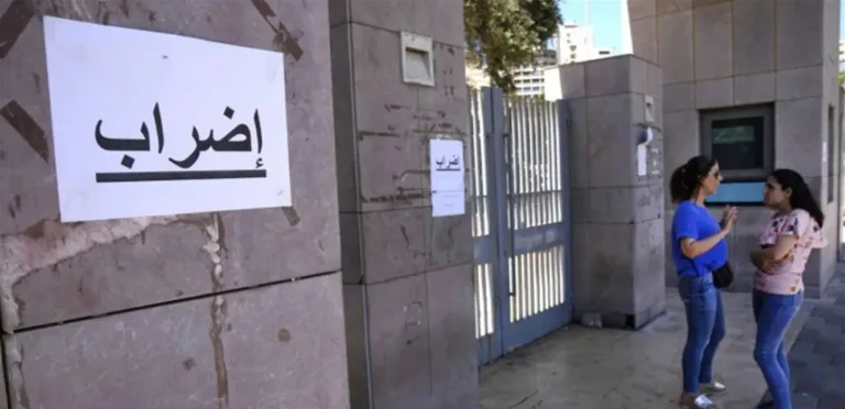 Contracted public administration workers threaten to strike Thursday and Friday to protest taxes