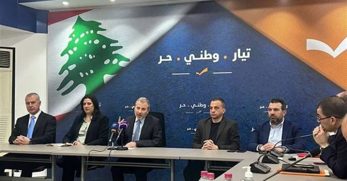 The Free Patriotic Movement reveals the motives for the stabbing