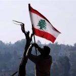 ساعة المواجهة دُقّت: كرامة اللبنانيين خطّ أحمر… والنقاط ستوضع على الحروف اليوم!