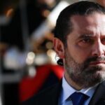 الحريري نَسي “يوم التأسيس السعودي”