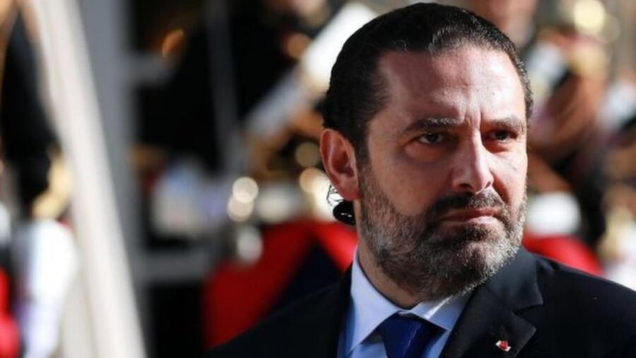 Hariri forgot "Saudi Foundation Day"