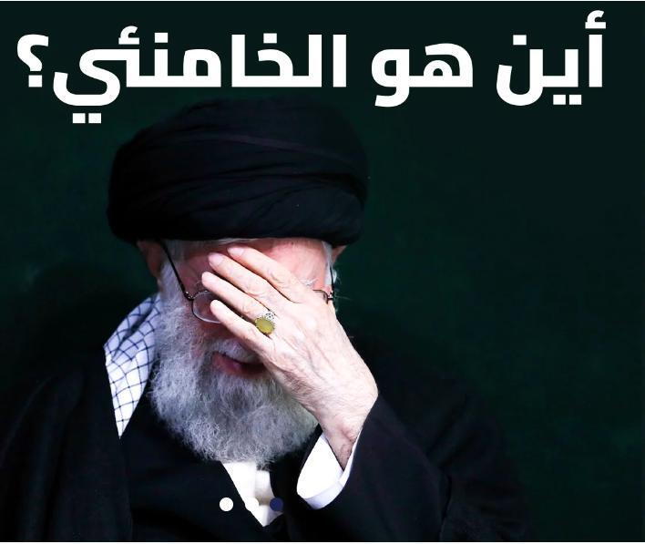 مخبأ خامنئي: أسرار وتفاصيل السر المدفون تحت طهران