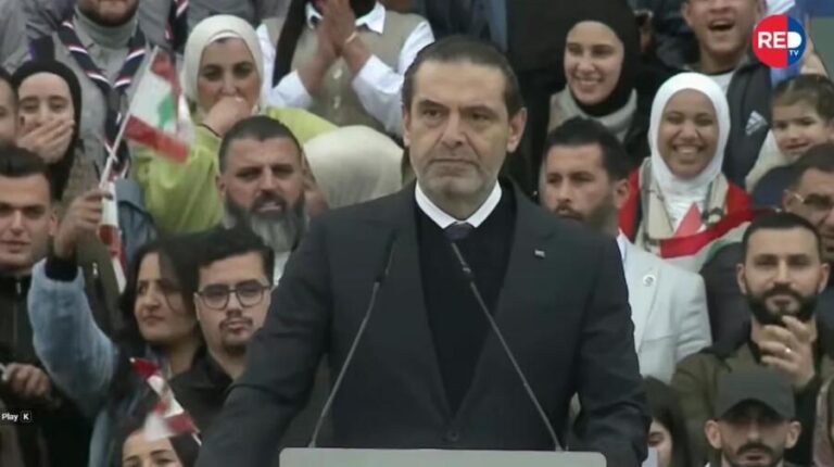 حقق 4 أهداف… قراءة معمّقة في رسائل خطاب الحريري