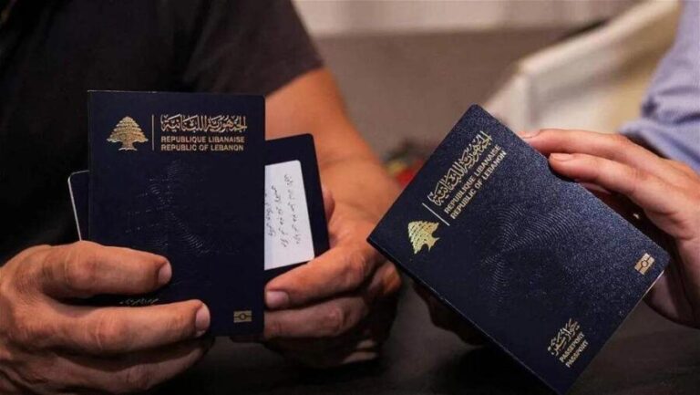 الامن العام يعلن ارتفاع أسعار جواز السفر اللبناني!! اليكم الاسعار الجديدة