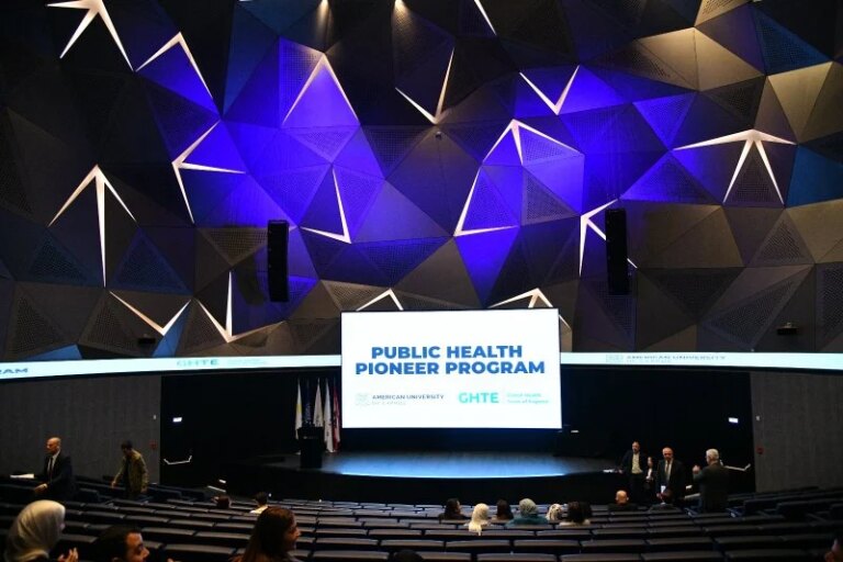The American University of Cyprus celebrates the graduation of the first batch of “Public Health Leaders” in Beirut