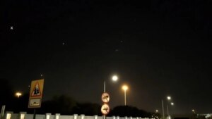 Doha raises concerns… and Iranian television reveals the details